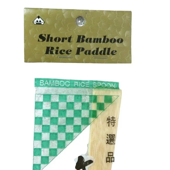 Lot of 4 Packs Wooden Spoons and Short Bamboo Rice Paddle New Old Stock - Picture 4 of 5
